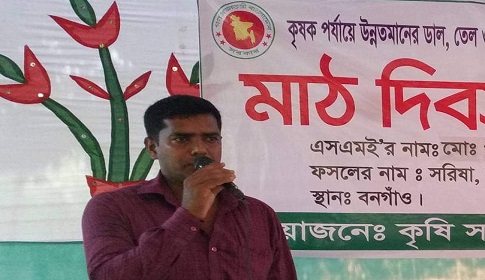 রাণীশংকৈল উপজেলার শ্রেষ্ঠ কৃষক পয়গাম আলী