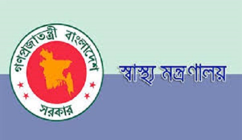 চীনা ভ্যাকসিন : ফলাফল সন্তোষজনক হলে বাংলাদেশে ট্রায়াল