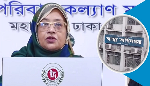 করোনায় আরও ৩৯ জনের মৃত্যু
