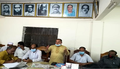 আগৈলঝাড়ায় জাতীয় শোক দিবস পালনের প্রস্তুতি সভা