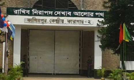পালিয়ে যাওয়া কয়েদি গ্রেপ্তার হয়নি সাত দিনেও