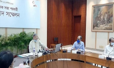 ৫৩৪ কোটি ৩৪ লাখ টাকার চারটি প্রকল্প একনেকে অনুমোদন