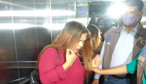 ‘পাত্র চাই’ বিজ্ঞাপনে প্রতারণা, ৩০ কোটি টাকা আত্মসাৎ