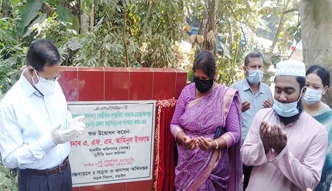 লোহাগড়ায় ১০ শয্যা মা ও শিশু কল্যাণ কেন্দ্রের উদ্বোধন