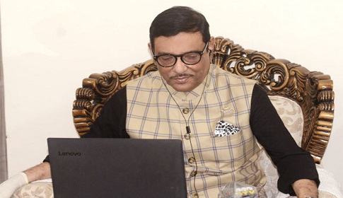 যাচাই-বাছাই করে কমিটি ঘোষণা : কাদের