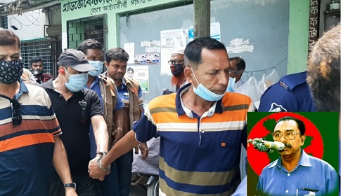 ১৮ বছর পর আ.লীগ নেতা হত্যা মামলায় দুই জনের ফাঁসি