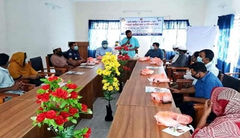সালথায় জাতীয় ভিটামিন এ প্লাস ক্যাম্পেইন উপলক্ষে অবহিতকরণ সভা