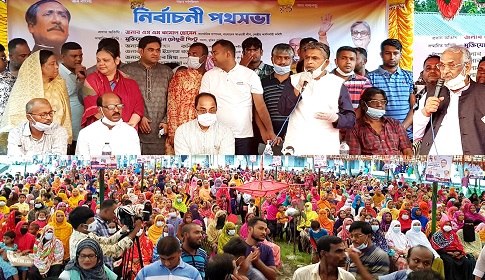 ‘আ. লীগ রাষ্ট্র ক্ষমতায় থাকলে দেশের উন্নয়ন হয়’