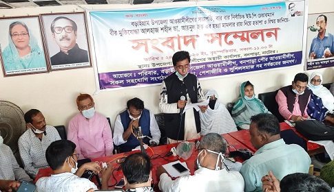 রাণীশংকৈলে পেঁয়াজের কেজি ৯০ টাকা