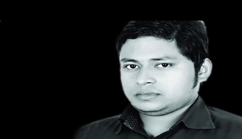 ছাত্রলীগ নেতা চয়নের ৫ম মৃত্যুবার্ষিকী পালিত