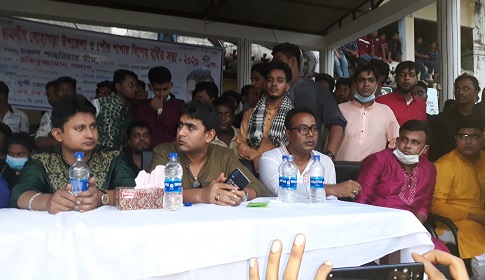 লোহাগড়ায় ছাত্রলীগের বিশেষ বর্ধিত সভা অনুষ্ঠিত