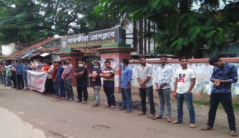 সাতক্ষীরায় দুর্গাপুজায় তিন দিনের ছুটি দাবি হিন্দু পরিষদের