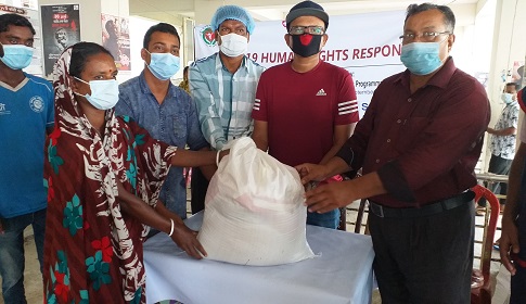 কয়রায় জাতীয় মানবাধিকার কমিশনের করোনাকালীন ত্রাণসামগ্রী বিতরণ