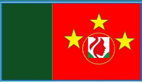 নারী নিপীড়ন বন্ধে সবোর্চ্চ শাস্তি মৃত্যুদন্ড নিশ্চিত করুন : ন্যাপ মহাসচিব