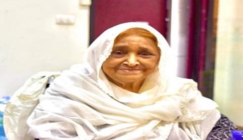 বঙ্গতাজ তাজউদ্দীন আহমদের বোন মরিয়ম হেলালের মৃত্যু