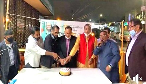 শেখ হাসিনার জন্মদিন পালন করলো নিউ ইয়র্ক অঙ্গরাজ্য আ.লীগ