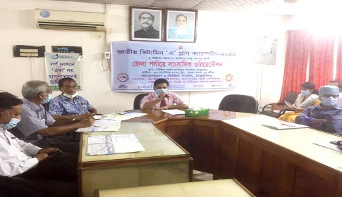 ঠাকুরগাঁওয়ে সিভিলসার্জন কার্যালয়ে জেলা পর্যায়ে সাংবাদিকদের ওরিয়েন্টেশন অনুষ্ঠিত
