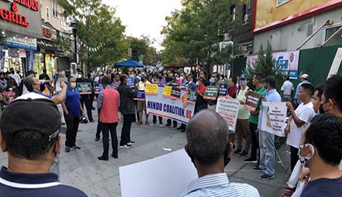 সংখ্যালঘু নির্যাতনের প্রতিবাদে নিউ ইয়র্কে সমাবেশ
