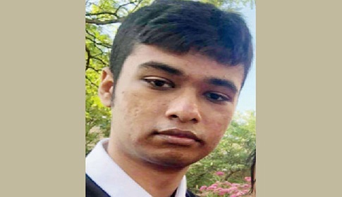 নিউ ইয়র্কে নিখোঁজের ১৩ দিন পর বাংলাদেশি কলেজ ছাত্রের মৃতদেহ উদ্ধার