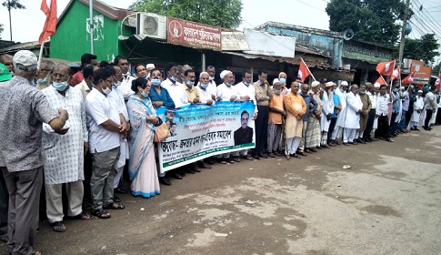 বিএনপির হাবিবকে ঈশ্বরদীতে অবাঞ্চিত ঘোষণা, কুশপুত্তলিকা দাহ