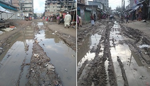 রায়ের বাজার-বারইখালীর রাস্তার বেহাল দশা 