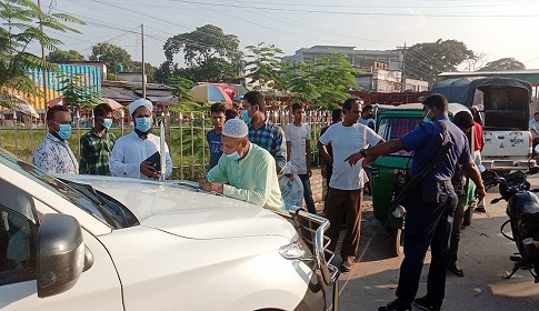 কটিয়াদীতে ভ্রাম্যমাণ আদালতের জরিমানা