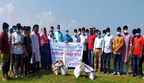 আন্তর্জাতিক দুর্যোগ প্রশমন দিবসে কটিয়াদীতে তালবীজ রোপণ