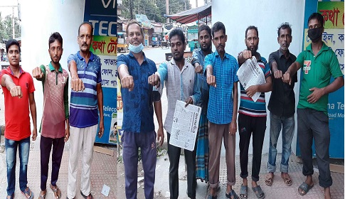 সাতক্ষীরা সদর সংবাদপত্র হকার্স শ্রমিক ইউনিয়নের সদস্যদের শপথ