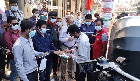 জামালপুরে মাস্ক না পরায় ১০ জনকে জরিমানা