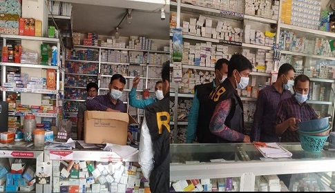 সাভারে অবৈধ ওষুধ বিক্রির দায়ে দুই ফার্মেসিকে জরিমানা