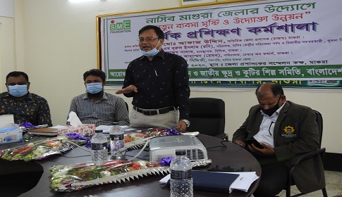 মাগুরায় নতুন উদ্যোক্তা সৃষ্টির লক্ষে নাসিবের কর্মশালা
