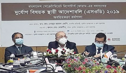 ‘দরিদ্রদের জন্য স্বাস্থ্যসম্মত টয়লেট করে দেবে সরকার’