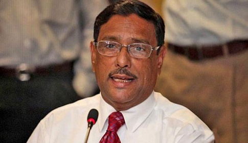 ভাস্কর্য নিয়ে শান্তি বিনষ্ট করলে কঠোর হাতে দমন