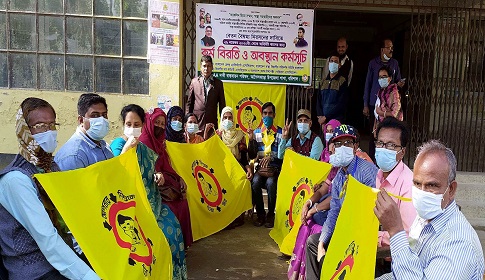আগৈলঝাড়া ও গৌরনদীতে স্বাস্থ্য কর্মীদের কর্মবিরতি অব্যাহত