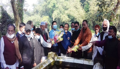 গৌরীপুরে শ্রদ্ধা ও ভালবাসায় মুক্তিযুদ্ধে পলাশকান্দায় শহীদদের স্মরণ