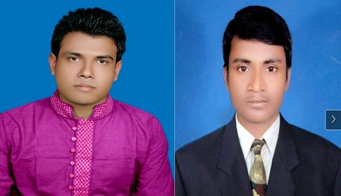 ঈশ্বরগঞ্জে জাতীয় ছাত্র সমাজের কমিটি গঠিত