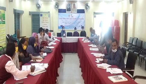 কেন্দুয়ায় দুইদিন ব্যাপি গ্রাম আদালতের কর্মশালা