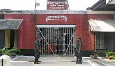 জামালপুর কারাগারে হার্ট অ্যাটাকে কয়েদীর মৃত্যু