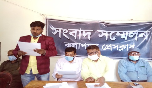 কলাপাড়ায় পুত্রকে নির্দোষ দাবি করে চেয়ারম্যান পিতার সংবাদ সম্মেলন