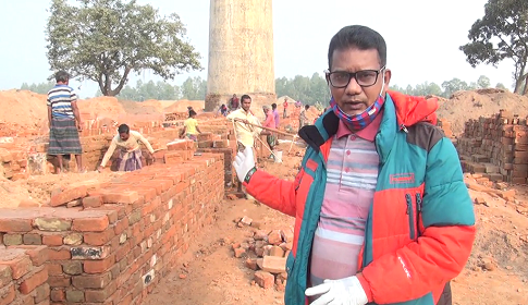 উচ্ছেদ করা অবৈধ ইটভাটা সোনালী ব্রিক্স আবারো কিভাবে গড়ে উঠছে?