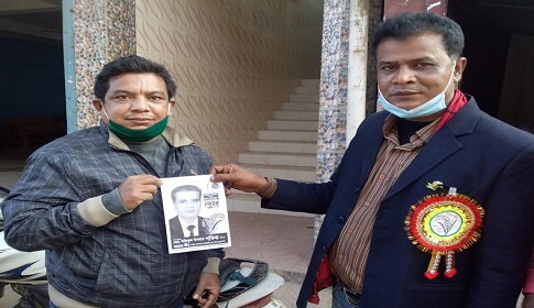 ধানের শীষ মার্কা নিয়ে একা একাই ঘুরছেন শফিক