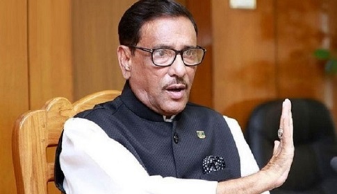 কোনো অপপ্রচার বিনা চ্যালেঞ্জে ছাড়বেন না, নেতাকর্মীদের কাদের