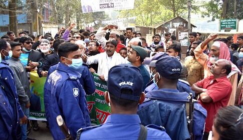 টাঙ্গাইল পুলিশি বাধায় জেলা বিএনপির বিক্ষোভ পন্ড