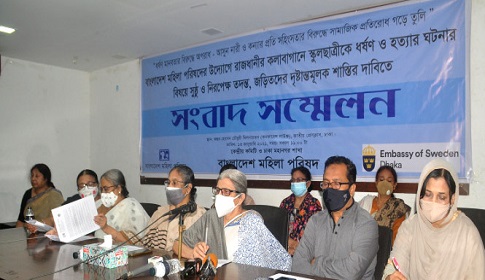 আমার নিষ্পাপ মেয়ের চরিত্রহনন করা হচ্ছে : আনুশকার মা