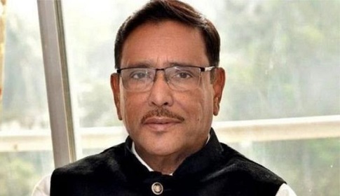 সরকার টিকার ব্যবস্থা করায় বিএনপির গাত্রদাহ : কাদের