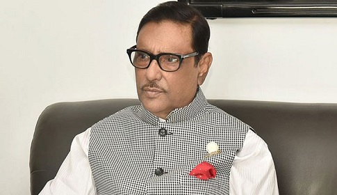 পৌর নির্বাচন শান্তিপূর্ণ করতে সরকার হস্তক্ষেপ করবে না