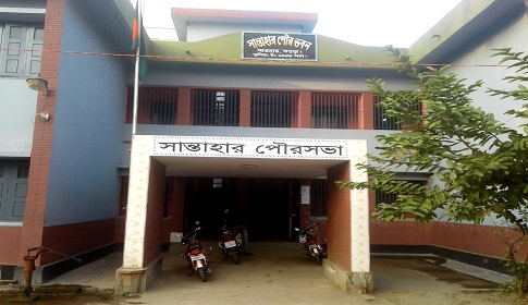 রাত পোহালেই সান্তাহার পৌরসভা নির্বাচন