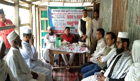 সুবর্ণচরে ইসলামিয়া মাদ্রাসায় নতুন বই বিতরণ