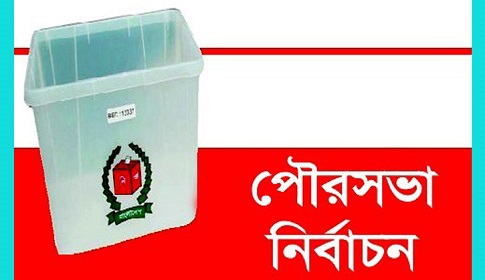 কুলাউড়া-কমলগঞ্জে নৌকা এগিয়ে