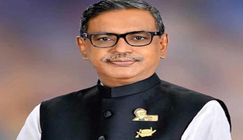 বসুরহাটে কাদের মির্জার বিশাল জয়
